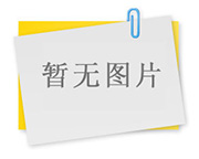 我司成功辅导上海艾乐影像材料有限公司获得ISO9001认证证书