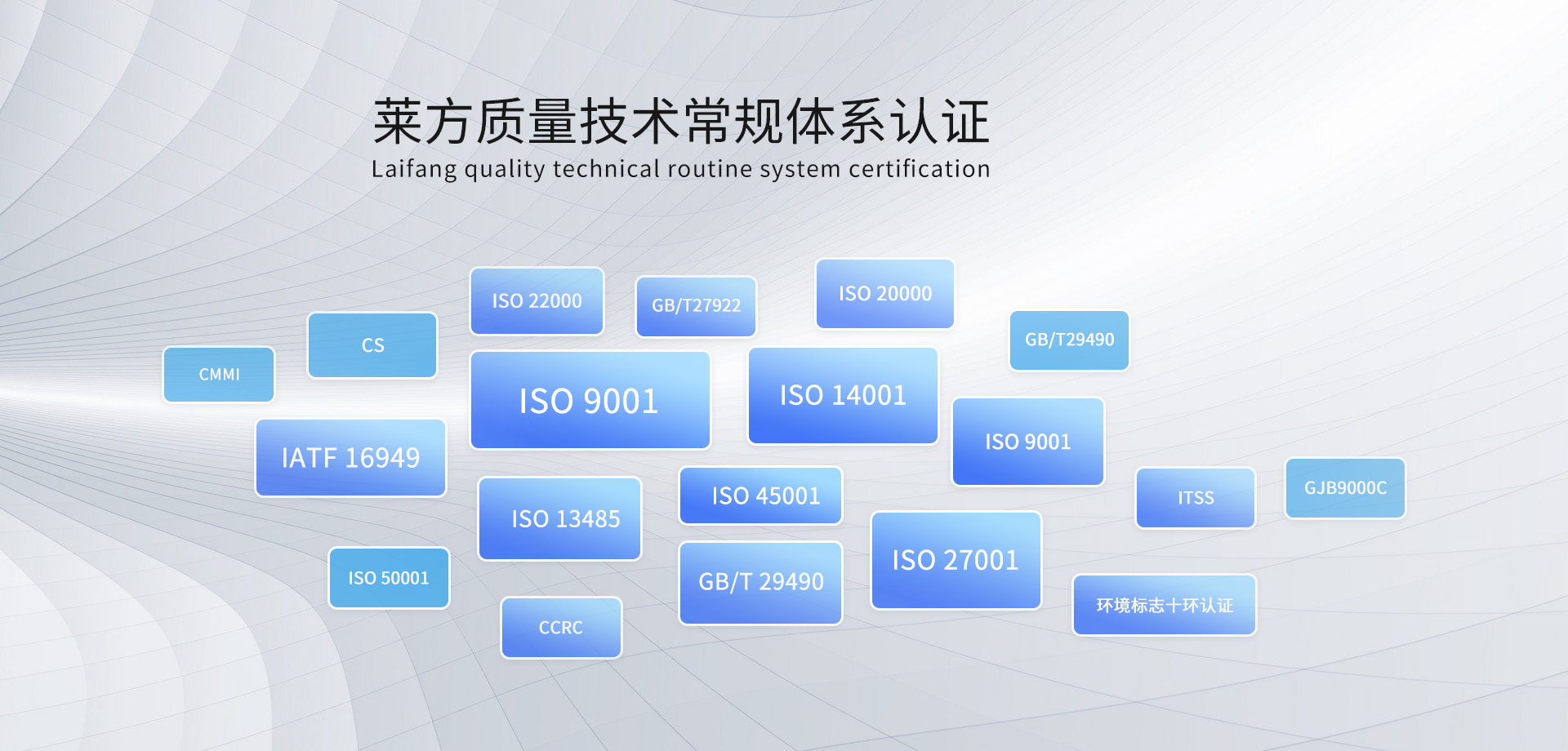 1677809024624692.png 摄图网_400164378_banner_创意空间背景(非企业商用).png