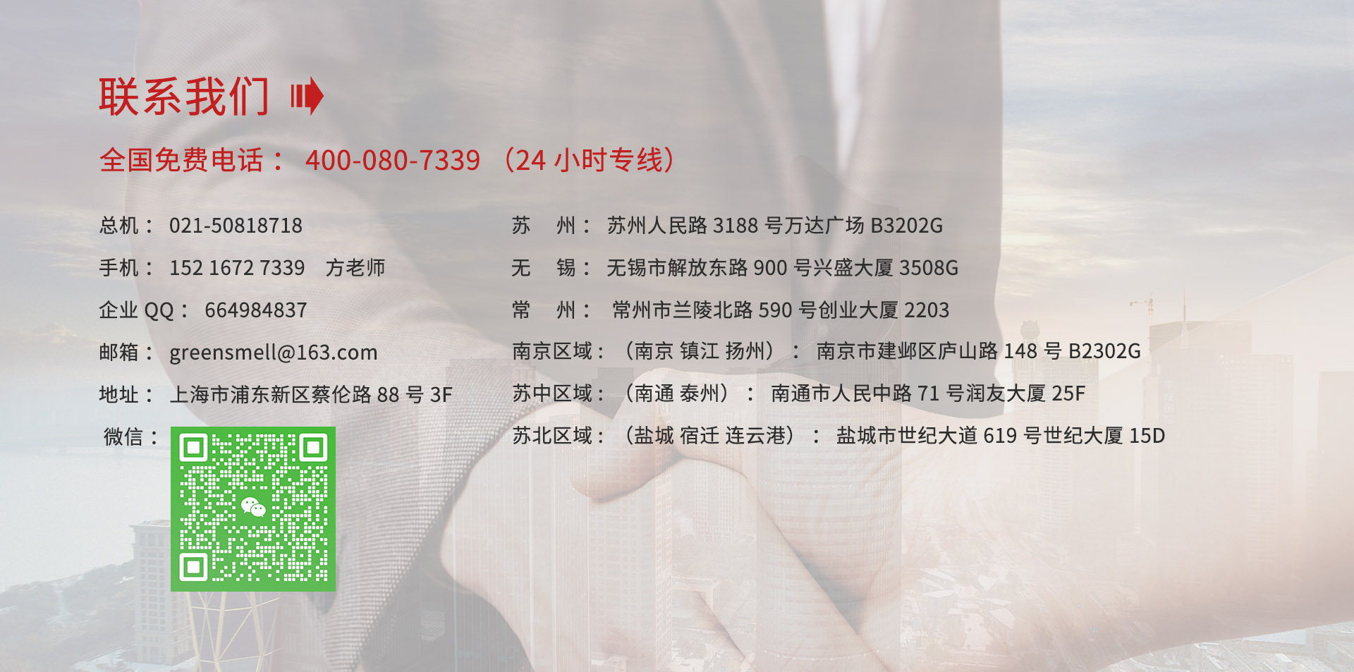 1708918169.jpg